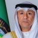 البديوي: الشباب الخليجي ركيزة أساسية لبناء المستقبل وتحقيق الرؤى الوطنية