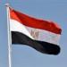 مصر
      تدين
      الهجوم
      الإيراني
      على
      الكويت
      والبحرين
      وتؤكد
      تضامنها
      الكامل
      مع
      البلدين