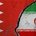 «صبرنا
      لا
      يعني
      تهاونا
      وأمننا
      خط
      أحمر»..
      البحرين
      توجه
      رسالة
      حاسمة
      إلى
      إيران