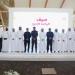 الاتحاد القطري للرياضة للجميع يطلق برنامج “صيف الرياضة للجميع 2026”