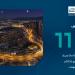 11 فرص عقارية بمزاد