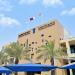 جامعة الدوحة للعلوم والتكنولوجيا تحتفي باليوم العالمي للتوعية بإمكانية الوصول (GAAD)