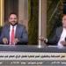 من
      تصدير
      الكلاب..
      للهجوم
      على
      الحكومة
      بسبب
      انخفاض
      سعر
      البيض..
      عمرو
      الديب
      يسخر
      من
      مقترحات
      النائبة
      سحر
      عتمان