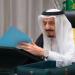 أمر
      ملكي
      بترقية
      وتعيين
      212
      قاضيًا
      بوزارة
      العدل
      السعودية