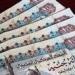 معاشات
      يوليو
      2026
      في
      مصر:
      موعد
      الصرف
      والزيادة
      السنوية
      المرتقبة
