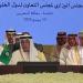 مجلس
      التعاون
      الخليجي:
      إيران
      تخرق
      القانون
      الدولي
      والإنساني
      باعتداءاتها
      على
      دول
      الخليج