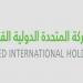 "تسهيل" تعلن إيداع عوائد بيع كسور الأسهم الناتجة عن زيادة رأس المال