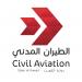 الطيران
      المدني
      الكويتي
      يعلن
      عودة
      الحركة
      الجوية
      إلى
      طبيعتها
      واستئناف
      الرحلات
      بمطار
      الكويت
      الدولي