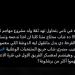 أحمد
حسام
ميدو
يرد
على
منتقدي
حمزة
عبد
الكريم
برسالة
حاسمة