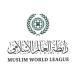 رابطة العالم الإسلامي تدين مواصلة إيران عدوانها على الأردن والبحرين والكويت