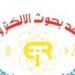 التعليم
      العالي
      تعلن
      فتح
      التسجيل
      في
      التدريب
      الصيفي
      2026
      بمعهد
      بحوث
      الإلكترونيات