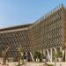 جامعة الكويت تعقد اختبارات القدرات عبر «الدخول الذكي»