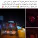 العربية
      كانت
      هتولع..
      تعرض
      نهال
      عنبر
      لحادث
      سير
      على
      طريق
      الساحل