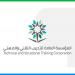 429 معرضا وملتقى للتوظيف بالتدريب التقني