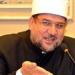 محمد
      مختار
      جمعة:
      الإسلام
      يرفض
      التنمر
      والسخرية
      ويدعو
      لاحترام
      كرامة
      الإنسان