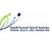  الرعاية الأولية تلتزم بالاستثمار في الكفاءات الوطنية المتخصصة لتقديم خدمات متطورة