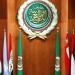 الجامعة العربية: نثمن جهود دولة قطر لدعم القضية الفلسطينية وتخفيف معاناة أهالي غزة