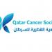 القطرية للسرطان: أكثر من 3100 طالب وطالبة مستفيد من برنامج "نجاحك في صحتك"