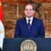 السيسي يوجه الشكر لـ ترامب على إنجاز الاتفاق بين الولايات المتحدة وإيران