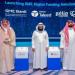 شراكة جديدة تستهدف تمويل منشآت منظومة أرامكو السعودية بفرص تصل لـ1.5 مليار ريال