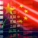 تفوق
      السندات
      الصينية
      يوسع
      أدوات
      التيسير
      أمام
      المركزي