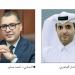 «الاستئناف» تلزم جهة بدفع 2.5 مليون ريال لموظف