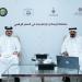 المركز القطري للصحافة يستعرض فنون التأثير الإعلامي في العصر الرقمي