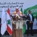 السعودية
      تستأنف
      استقبال
      الصادرات
      اللبنانية..
      وأولى
      الشحنات
      تتجه
      إلى
      جدة