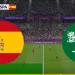 إسبانيا
      ضد
      السعودية..
      انطلاق
      مباراة
      إسبانيا
      ضد
      السعودية
      في
      كأس
      العالم
      2026