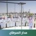 أمانة الرياض تهيئ موقع رصد تعامد الشمس على مدار السرطان في حوطة بني تميم