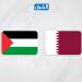 فلسطين تعبر عن تضامنها مع قطر إثر انفجار مصنع بمنطقة رأس لفان الصناعية