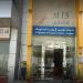سهم
      "إم
      آي
      إس"
      يسجل
      أعلى
      مستوى
      خلال
      52
      أسبوعاً
      بدعم
      ترسية
      عقد
      مع
      "هيوماين"​