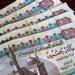 الإفتاء:
      المماطلة
      في
      سداد
      الديون
      مع
      القدرة
      عليها
      ظلم
      محرم
      شرعًا