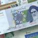 هجوم
      إلكتروني
      يستهدف
      3
      بنوك
      إيرانية
      كبرى
      ويعطل
      الخدمات