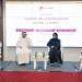 مركز قطر الدولي للتوفيق والتحكيم ينظم ندوة حول أحدث الممارسات المهنية في مجال التحكيم