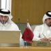 قطر تشارك في أعمال الاجتماع الـ38 للجنة مديري أجهزة مكافحة المخدرات بدول مجلس التعاون