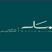تحالف
      تقوده
      "أم
      القرى
      للتنمية"
      يوقع
      اتفاقيات
      إطارية
      لتطوير
      منطقتي
      الهنداوية
      بمكة