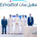 رئيس الوزراء: مراسم توقيع اتفاقيات سهيل سات تعكس طموح شركاتنا الوطنية لمواصلة الريادة بقطاع الفضاء