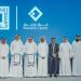  إنجاز عالمي جديد لدولة قطر.. منظومة تبريد المناطق في لوسيل تدخل موسوعة غينيس للأرقام القياسية