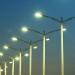 طرح مناقصة لإحلال كشافات «LED»