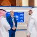 المياه الوطنية تستعرض خدماتها في معرض أسبوع المياه السعودي