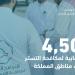 ضبط 104 حالات اشتباه بالتستر التجاري خلال جولات رقابية