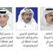 خبراء لـ "الشرق": مشاريع الطاقة الخارجية تعزز مصادر الدخل وتقوي الاقتصاد الوطني