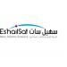 من سهيل 1 إلى سهيل 3.. مسار استراتيجي طويل حول قطر إلى لاعب مؤثر في الاتصالات الفضائية