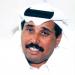 وفاة الفنان والمخرج القطري سيار الكواري