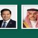 وزيرا خارجية السعودية وأمريكا يناقشان جهود تعزيز الأمن والاستقرار الإقليمي