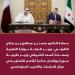 وزير الدولة بوزارة الخارجية يجتمع مع وزير الخارجية السوري
