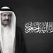 رئيس الوزراء: نعزي أنفسنا ووطننا في وفاة فقيد الوطن الكبير
