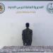 حرس
      الحدود
      بجازان
      يحبط
      تهريب
      أكثر
      من
      34
      ألف
      قرص
      خاضع
      لتنظيم
      التداول
      الطبي