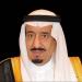 أوامر ملكية: إعفاءات وتعيينات جديدة تشمل حقائب وزارية ومناصب عليا